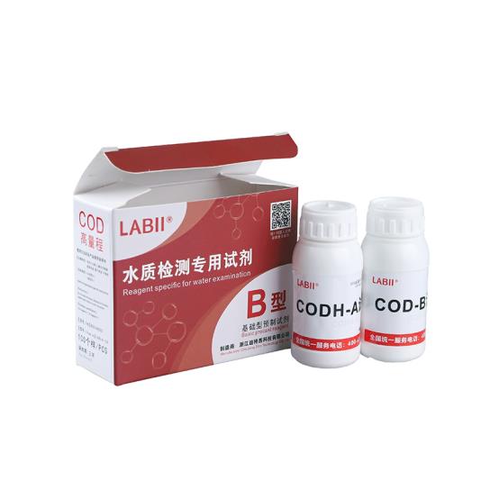 固体COD试剂在配制过程中需要注意些什么？