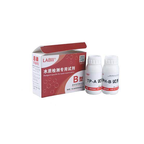 粉末型总磷试剂操作规程分享