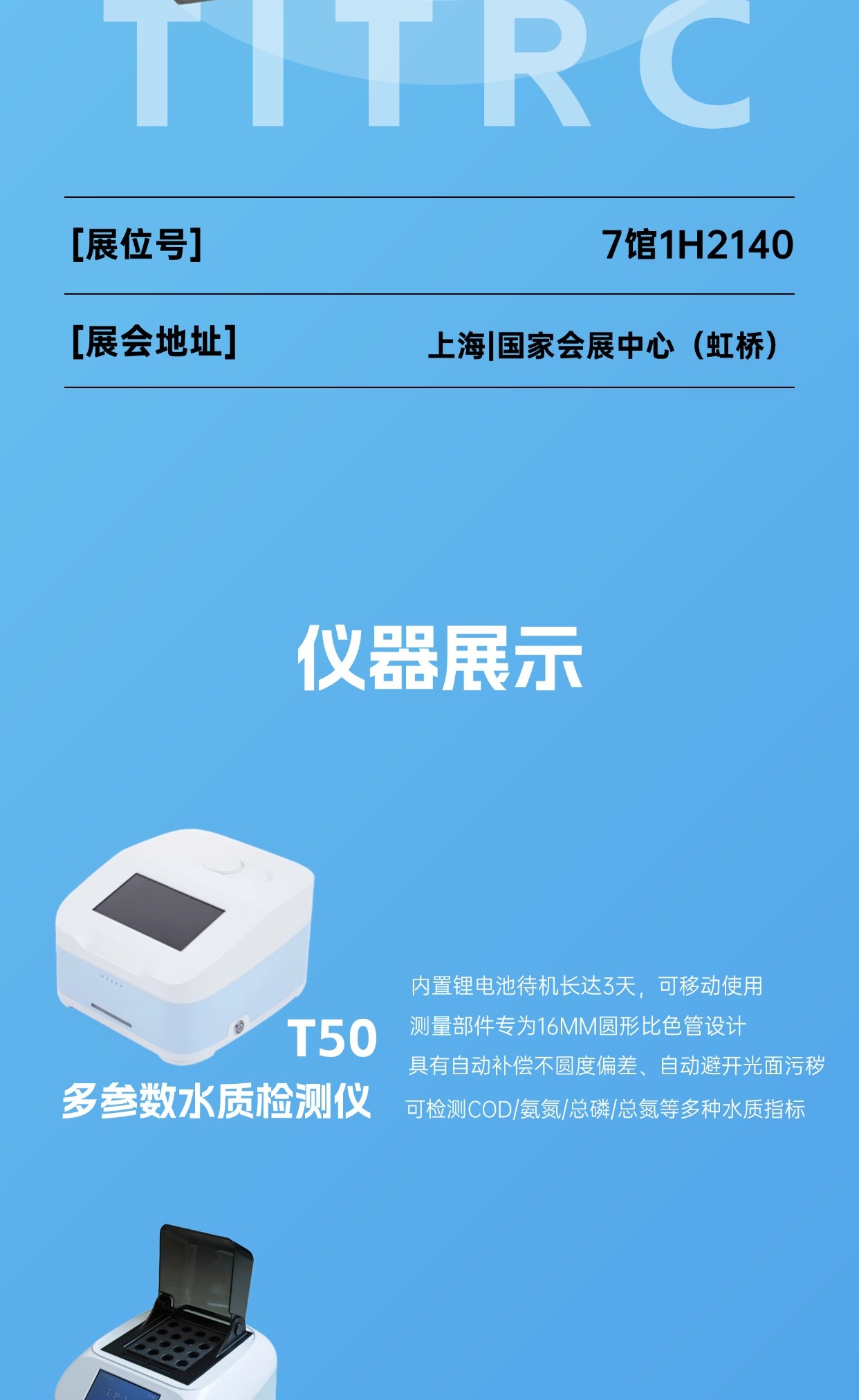 微信图片_20260521094636_198_48.jpg