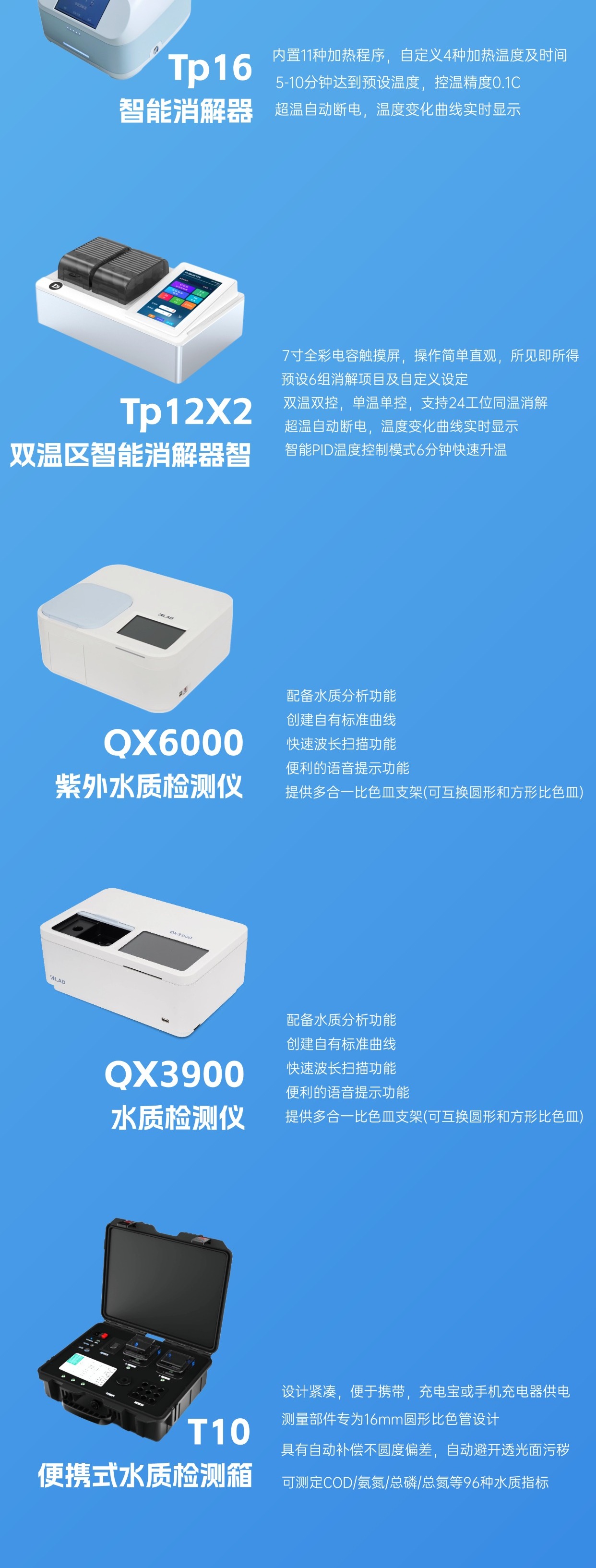 微信图片_20260521094638_199_48.jpg
