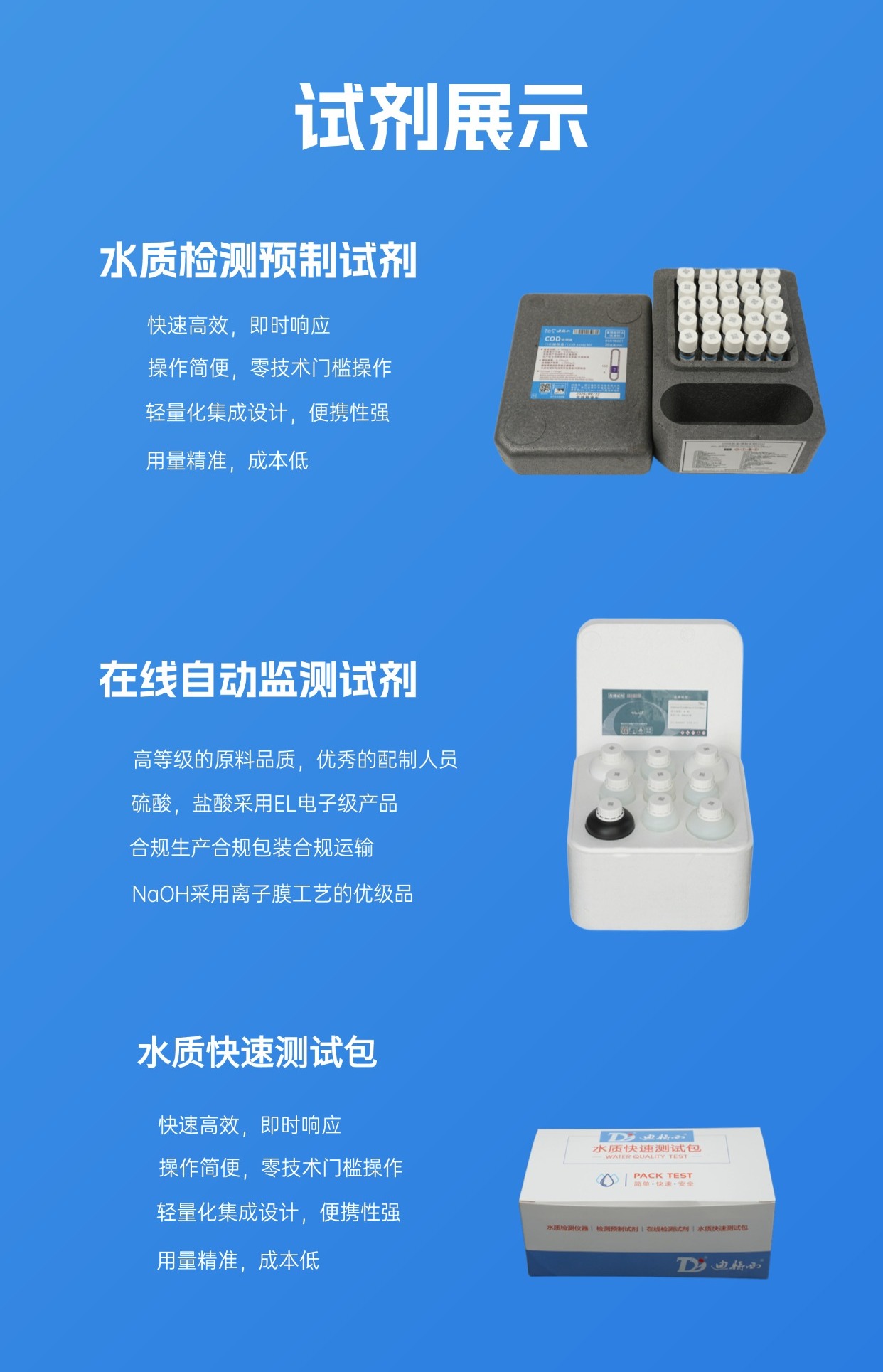 微信图片_20260521094639_200_48.jpg