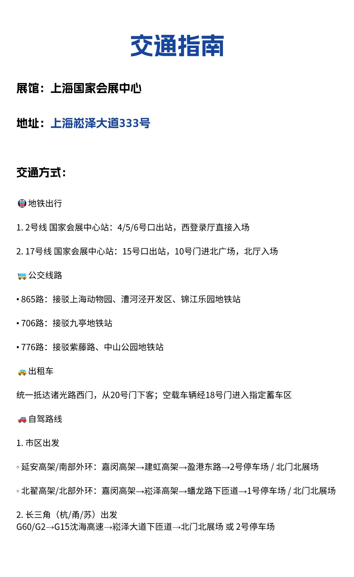 微信图片_20260521094652_202_48.jpg