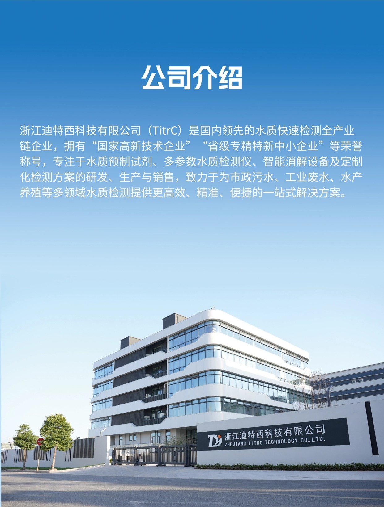 微信图片_20260521094654_203_48.jpg