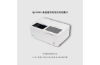 水质测定仪使用时，可以用不同品牌的检测试